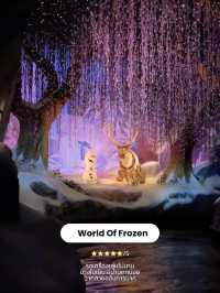 รีวิวเที่ยว 𝐇𝐨𝐧𝐠 𝐊𝐨𝐧𝐠 𝐃𝐢𝐬𝐧𝐞𝐲𝐥𝐚𝐧𝐝