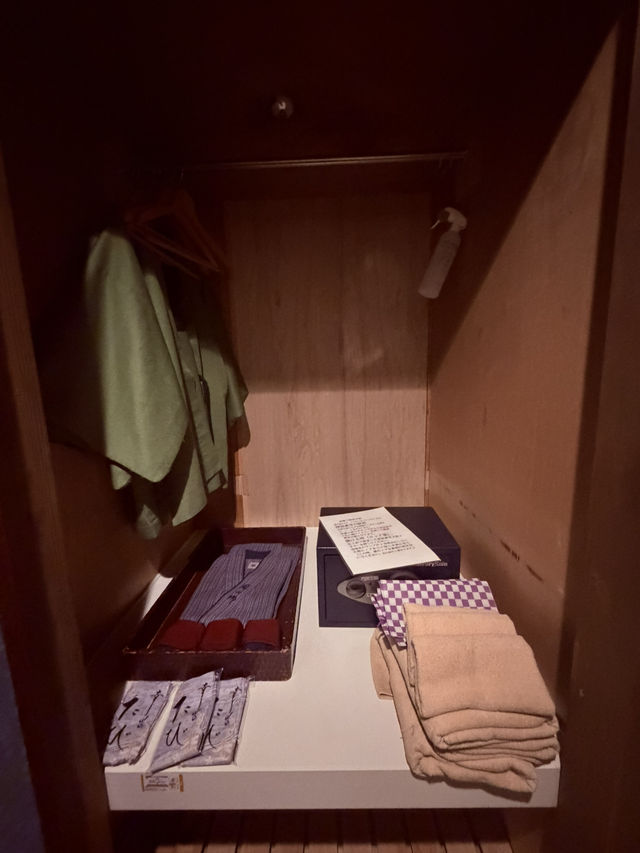 蘇る山と故郷 阿蘇內牧溫泉 蘇山郷