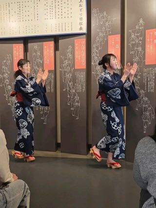岐阜文化の楽しみ