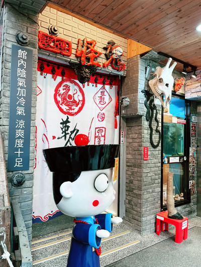 九份老街 ― 山間の幻想的な灯籠の街 | Trip.com 新北市