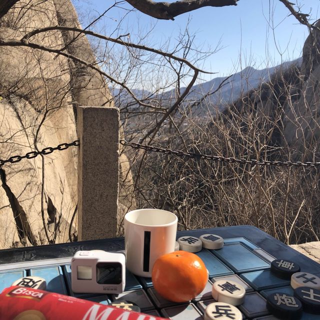 Fenghuangling - Beijing 
