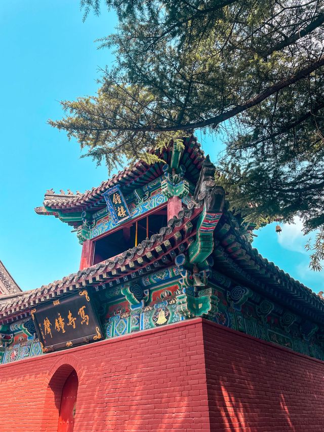 The Oldest Buddhist Temple in China