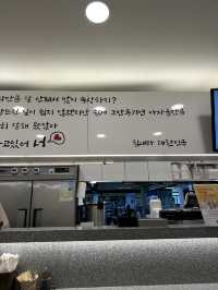 🇰🇷韓国 / ソウル 一人ご飯ok!駅構内にある美味しいキンパ屋さん