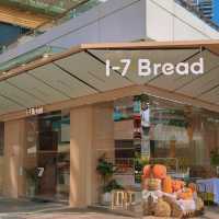 深圳多款創意麵包🥯1-7bread