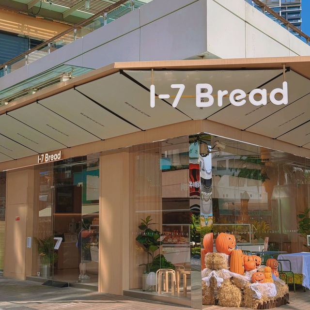 深圳多款創意麵包🥯1-7bread