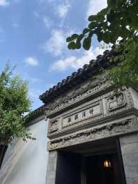 蘇州穴場スポット　耦园