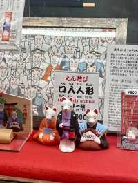 Don't Leave Fushimi Inari Without Picking Up These Cute Souvenirs!