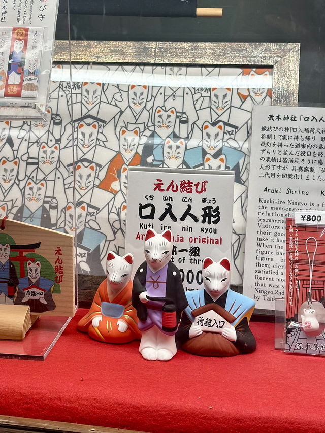 Don't Leave Fushimi Inari Without Picking Up These Cute Souvenirs!