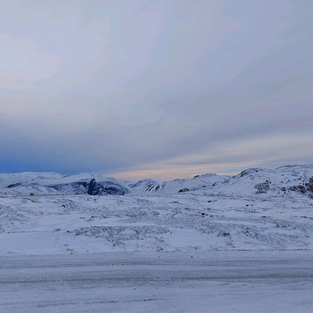 iceland road trip 