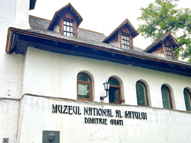 🇷🇴국립 민속박물관