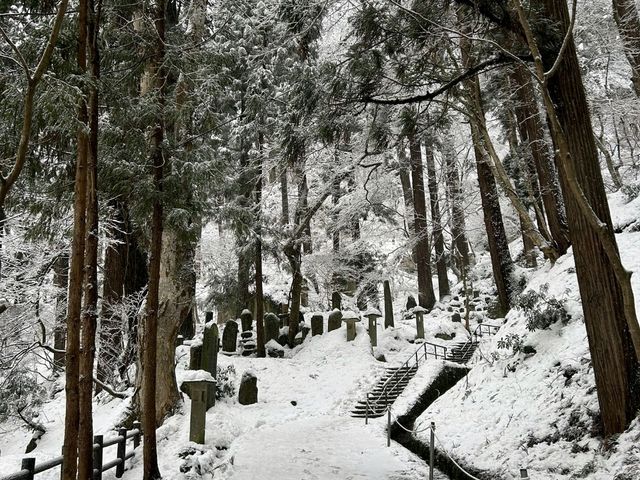 Best of Japan: Snow Temple in Yamadera