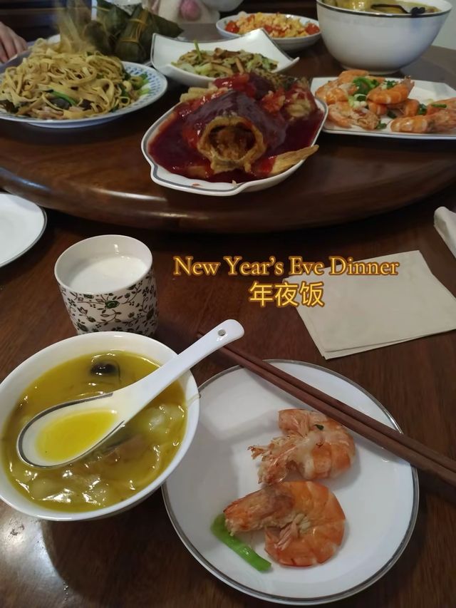 Chinese New Year celebration🎉🎊🇨🇳