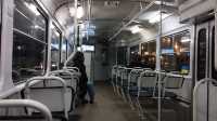 Public Transportation in Riga