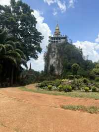 Khao Na Nai Luang Dharma Park