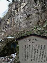 Climb 1,015 stone steps to worship