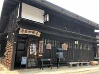 A shukumachi that retains a shadow of the Edo period