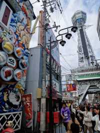 Osaka’s Nostalgic Spot You Can’t Miss