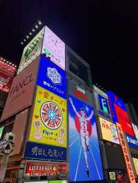 How to spend a weekend in Osaka city 🍢🐉