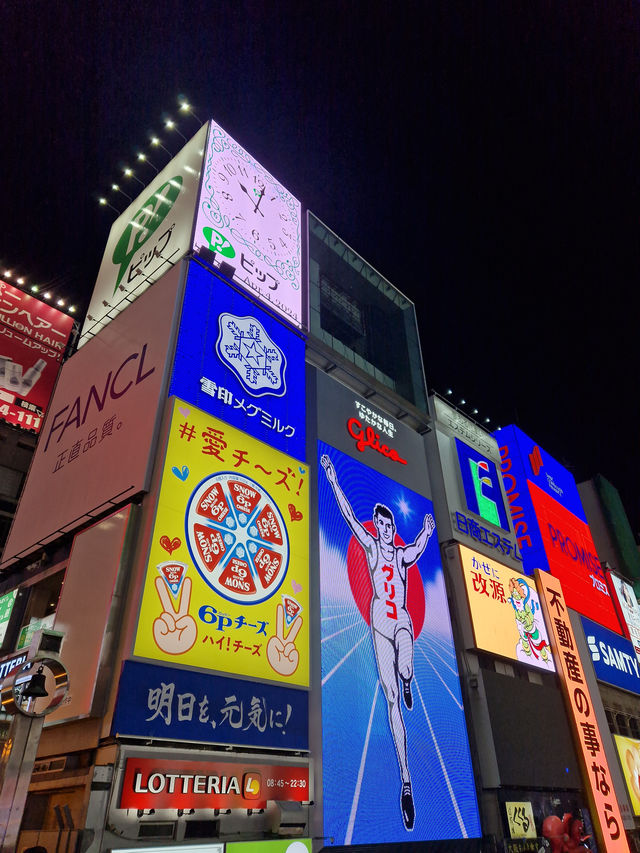 How to spend a weekend in Osaka city 🍢🐉