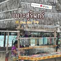 Surin Island 🌴
