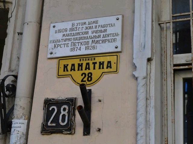 Enjoy Odesa’s charm! 