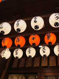 Tsutenkaku Hondori Street in Osaka