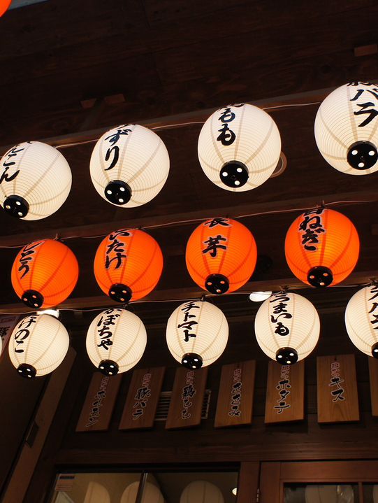 Tsutenkaku Hondori Street in Osaka Tsutenkaku Hondori Street in Osaka