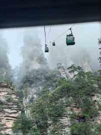 По следам Аватара: 4 дня в Китае