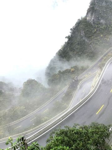 Tianmen Mountain: When Plans Fade into the Fog. | Trip.com Zhangjiajie