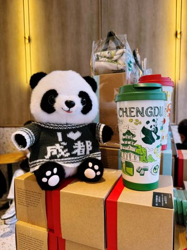 Panda Mug Finds🐼in Starbucks Taikoo Li | Trip.com Chengdu