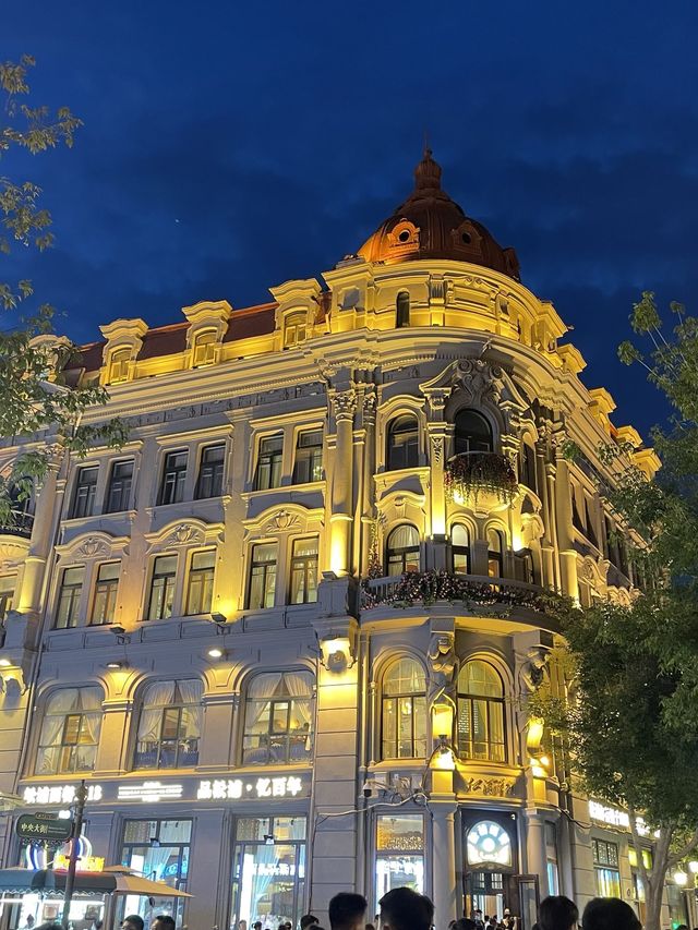 Harbin’s Famous Walking Street 