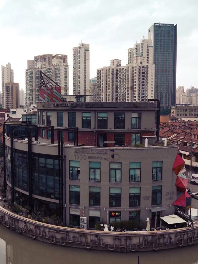 Take a look at Shanghai 1933 Old Millfun🎬📷