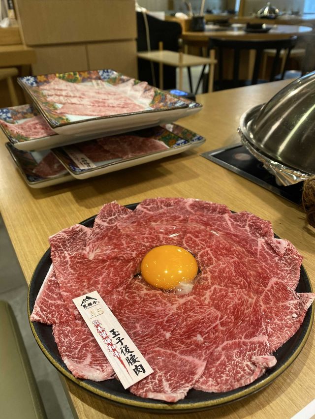 黑樺牛