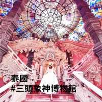 全球 8 大粉紅人氣景點💖 