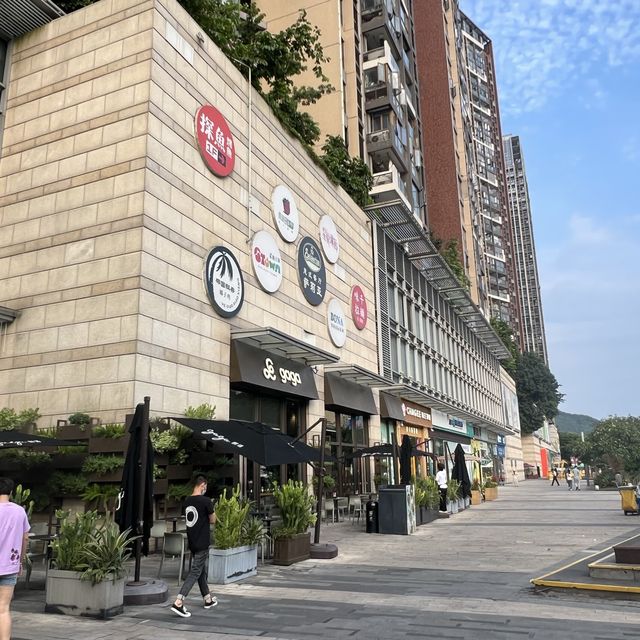 打卡深圳龍華星河Coco City
