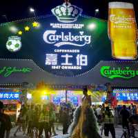 Qingdao International Beer festival 🍻