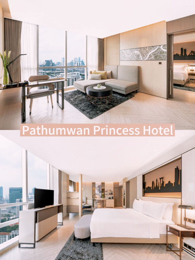 The Best Hotels Near Siam Square, Bangkok