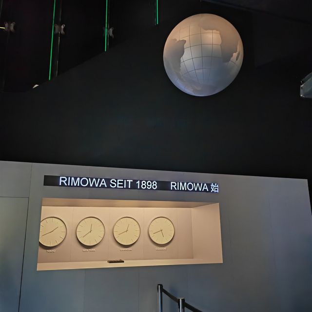 RIMOWA巡迴展