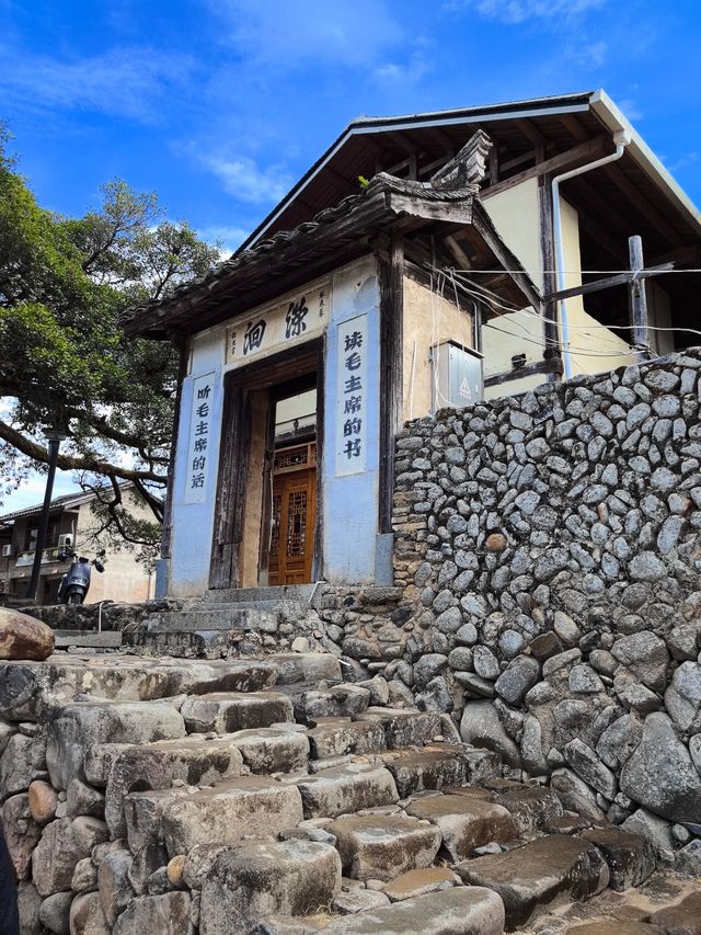 福建土樓一日遊