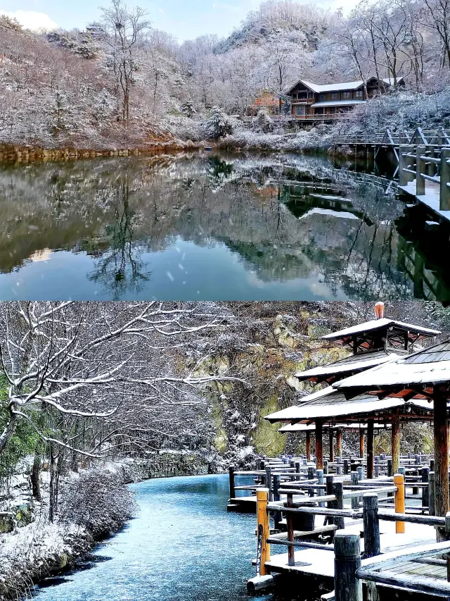 Jinan Ice and Snow Tour Jiuru Mountain Parent-child Play Guide