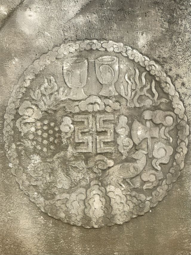 一代楷模歸葬處|安陽袁林 一代楷模歸葬處|安陽袁林