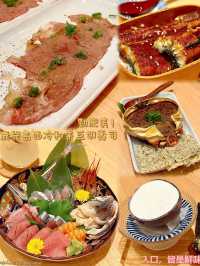🐮大個塊面！鹿兒島西冷和牛巨切壽司🥩