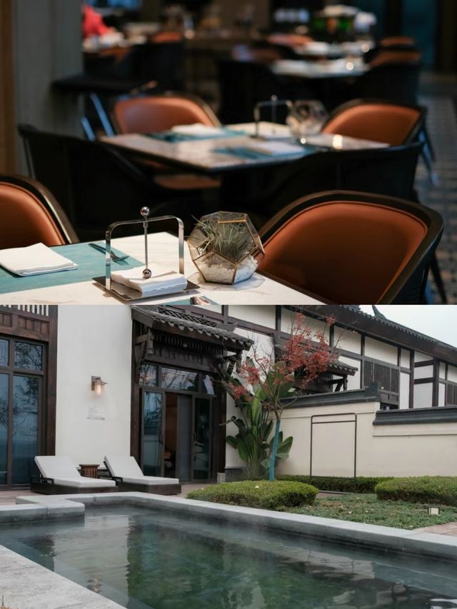 重慶山前宋品酒店