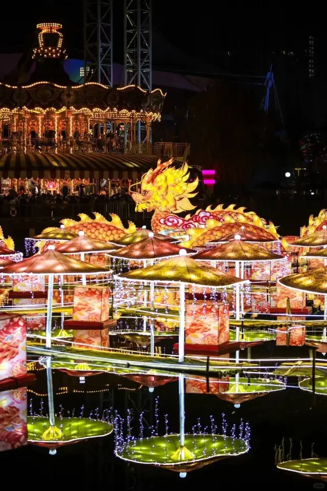 2024 Festival Guide East Lake Dragon Year Lantern Festival: Wuhan Happy Valley