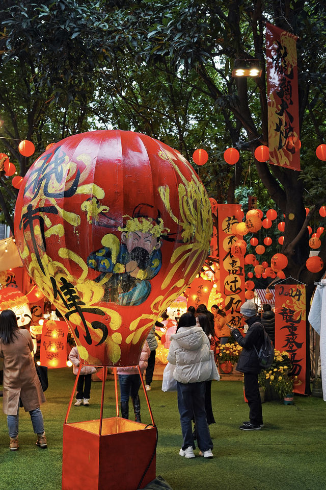 財神說：你指定的要發大財