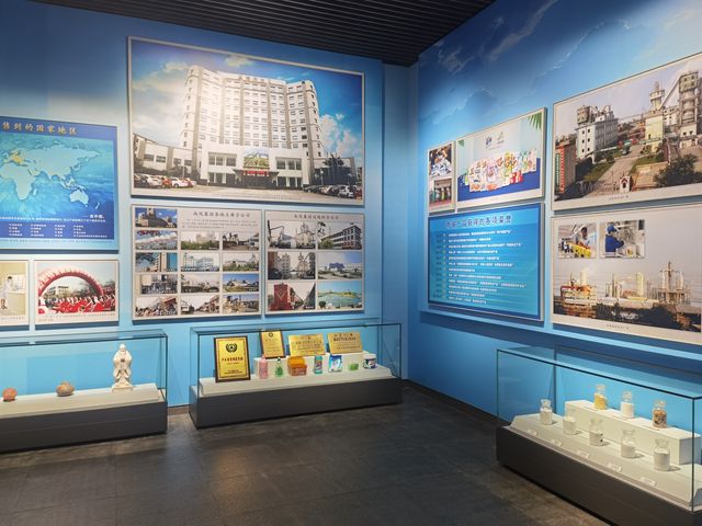山西運城河東池鹽博物館