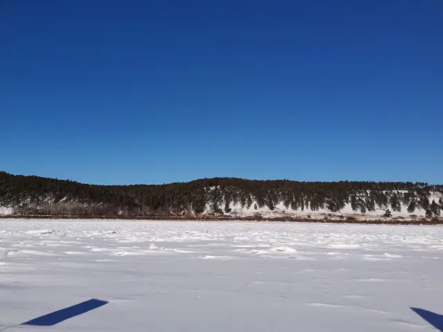 The northernmost point of China - the scenery here is unique