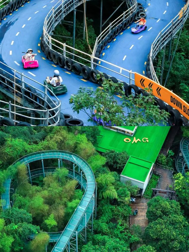 在杭州!來這個遊樂園