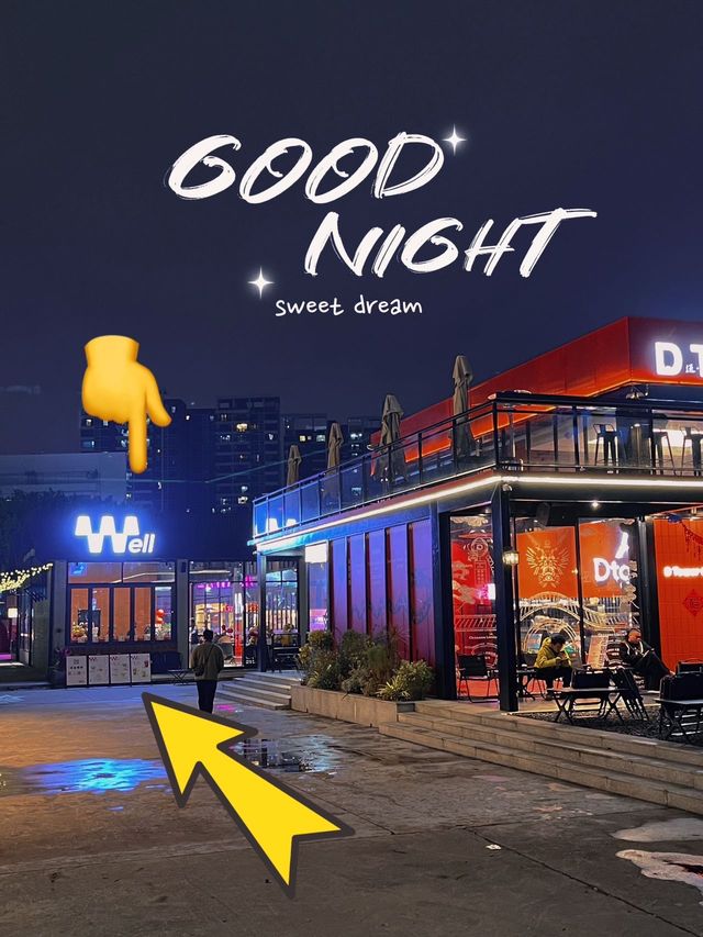 誤打誤撞的店居然幾好喔