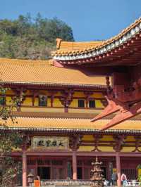 廣東平遠大佛寺